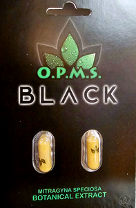 OPMS Black & Gold